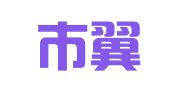 深圳市翼智知识产权服务有限公司