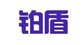 厦门铂盾知识产权事务有限公司