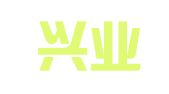 郑州兴业知识产权代理有限公司