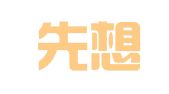 郑州先想商标事务所有限公司