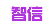 北京智信禾专利代理有限公司
