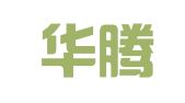 湖南华腾知识产权代理有限公司