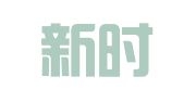 苏州新时代知识产权代理有限公司