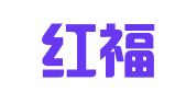 北京红福恒达知识产权代理有限公司