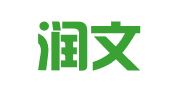 北京润文知识产权代理有限公司