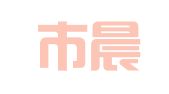 枣庄市晨晖商标事务所有限公司