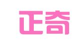 湖南正奇专利商标事务所有限公司