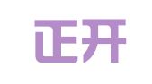 无锡正开商标代理有限公司