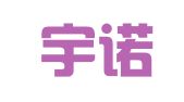 深圳宇诺企业管理有限公司