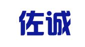 长沙佐诚知识产权代理有限公司