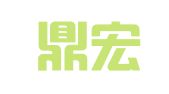 贵州鼎宏知识产权服务有限公司
