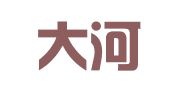 郑州大河商标事务所有限公司