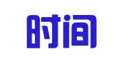 南京时间商标事务所有限公司