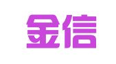 北京金信知识产权代理有限公司