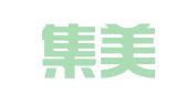湖州集美知识产权代理有限公司