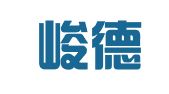 浙江峻德律师事务所