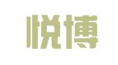 北京悦博新天知识产权代理有限公司