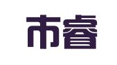 深圳市睿智博知识产权代理有限公司