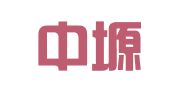 广州中塬知识产权事务所有限公司