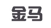 嘉兴金马知识产权代理有限公司
