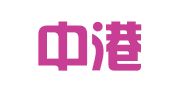 深圳中港知识产权有限公司