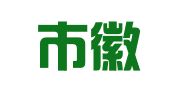 安庆市徽源商标代理有限公司