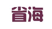 福建省海峡知识产权事务所有限公司