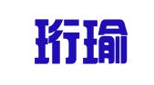 北京珩瑜律师事务所
