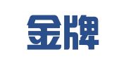 浙江金牌商标代理有限公司