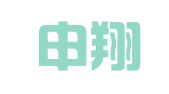 北京申翔知识产权代理有限公司
