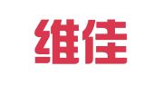 长沙维佳法律咨询有限公司