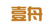 深圳壹舟知识产权代理事务所（普通合伙）