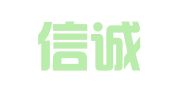 北京信诚万洲知识产权代理有限公司