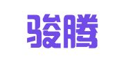 成都骏腾知识产权代理有限公司