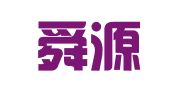 济南舜源天鸿知识产权代理有限公司