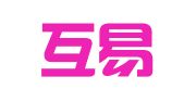 广东互易网络知识产权有限公司
