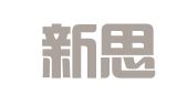 西安新思维专利商标事务所有限公司