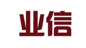广州业信知识产权代理有限公司