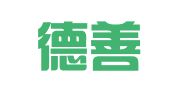 江苏德善律师事务所