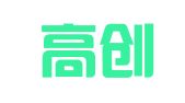 河南高创信息科技有限公司