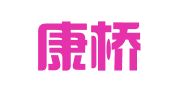山东康桥律师事务所