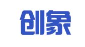厦门创象知识产权代理有限公司