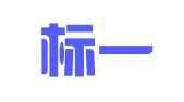 苏州标一知识产权代理服务有限公司