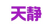 天津天静商标事务所有限公司