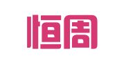 天津恒周律师事务所