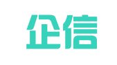 昆明企信商务有限公司
