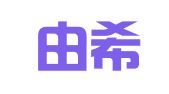 重庆由希商务信息咨询有限公司