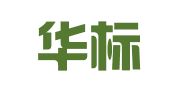 新疆华标知识产权评估鉴定中心有限公司（曾用名：新疆锐箭品牌管理有限公司）