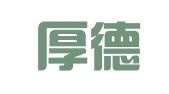 南京厚德商标事务所有限责任公司