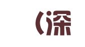 木子（深圳）知识产权运营有限公司